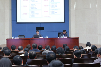 伟德国际victor1946工商管理学科简介